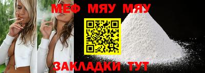 экстази Михайловск