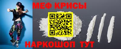 гашиш Михайловка