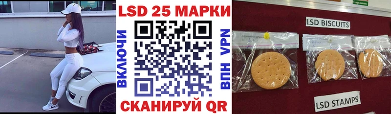 OMG ТОР  Абинск  Марки N-bome 1500мкг 